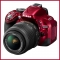 Nikon/尼康 D5200单反相机 2代 18-55mm镜头 D5200套机