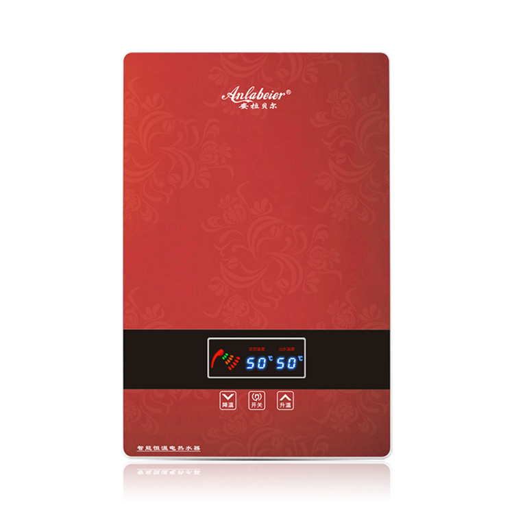 即热式电热水器1