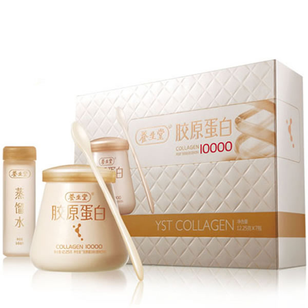 养生堂胶原蛋白粉 鱼胶原蛋白 口服胶原蛋白