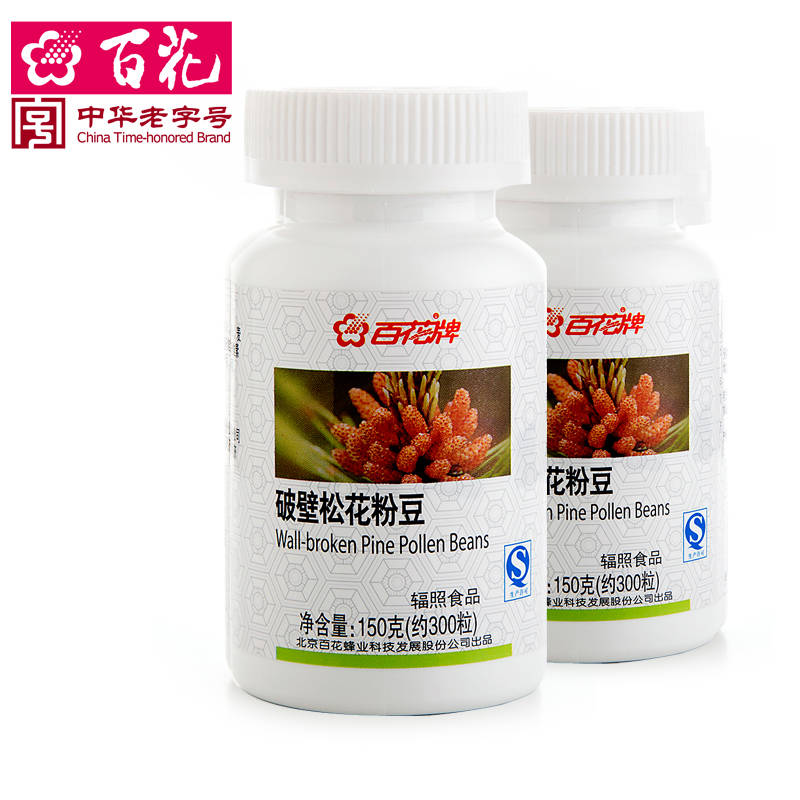百花牌松花粉豆
