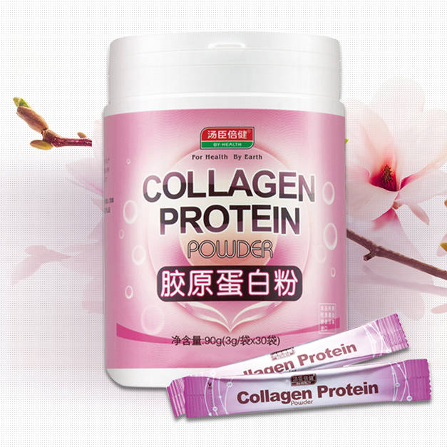 汤臣倍健胶原蛋白粉