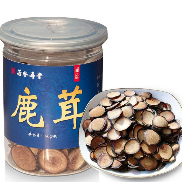 尚原 东北长白山鹿茸沙片68克 精选血片