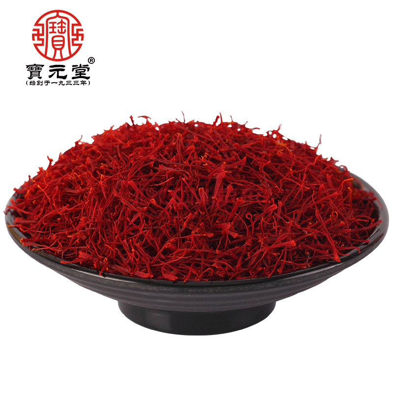 宝元堂 精选西藏藏红花/西红花